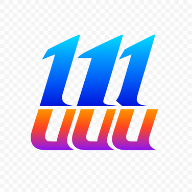 111 uuu